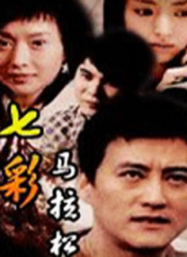 亚洲狠狠